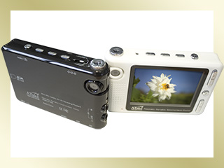 ATake&reg; AT360 Panoramic MP4 Player